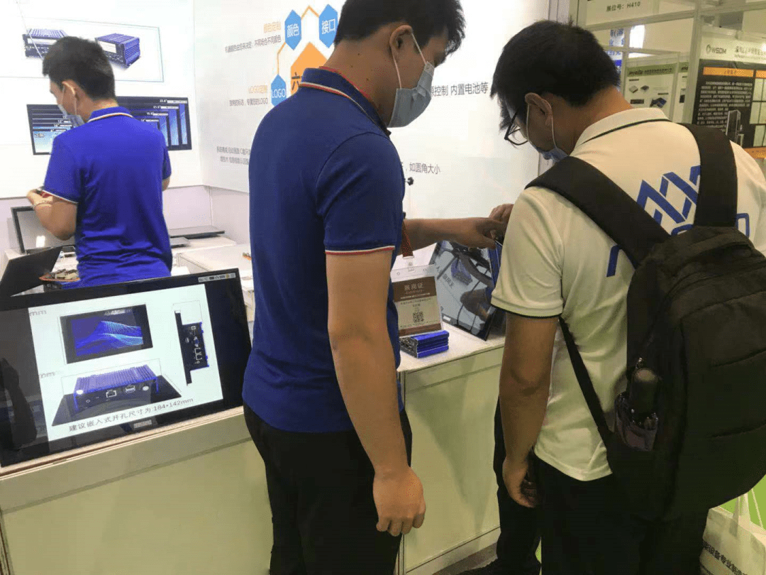 【Exhibition site】Senba Industrial Control participated in the 11th