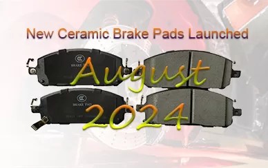 Brake Pads, Ceramic Brake Pad, Disc Brake Pad, Car Brake Pad