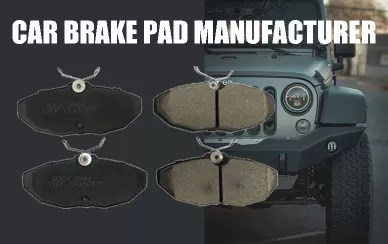 Brake Pads, Ceramic Brake Pad, Disc Brake Pad, Car Brake Pad