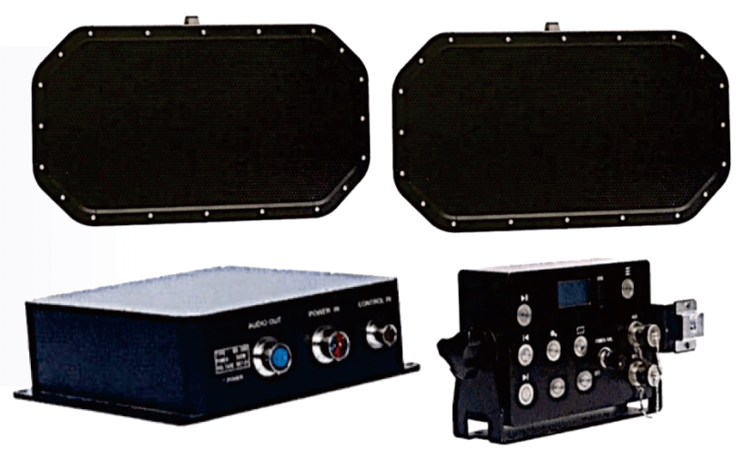 News YSX20001C LONG RANGE ACOUSTIC DEVICE