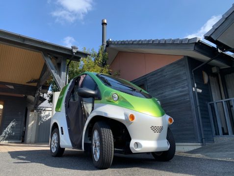 おかえり 洗心福祉会