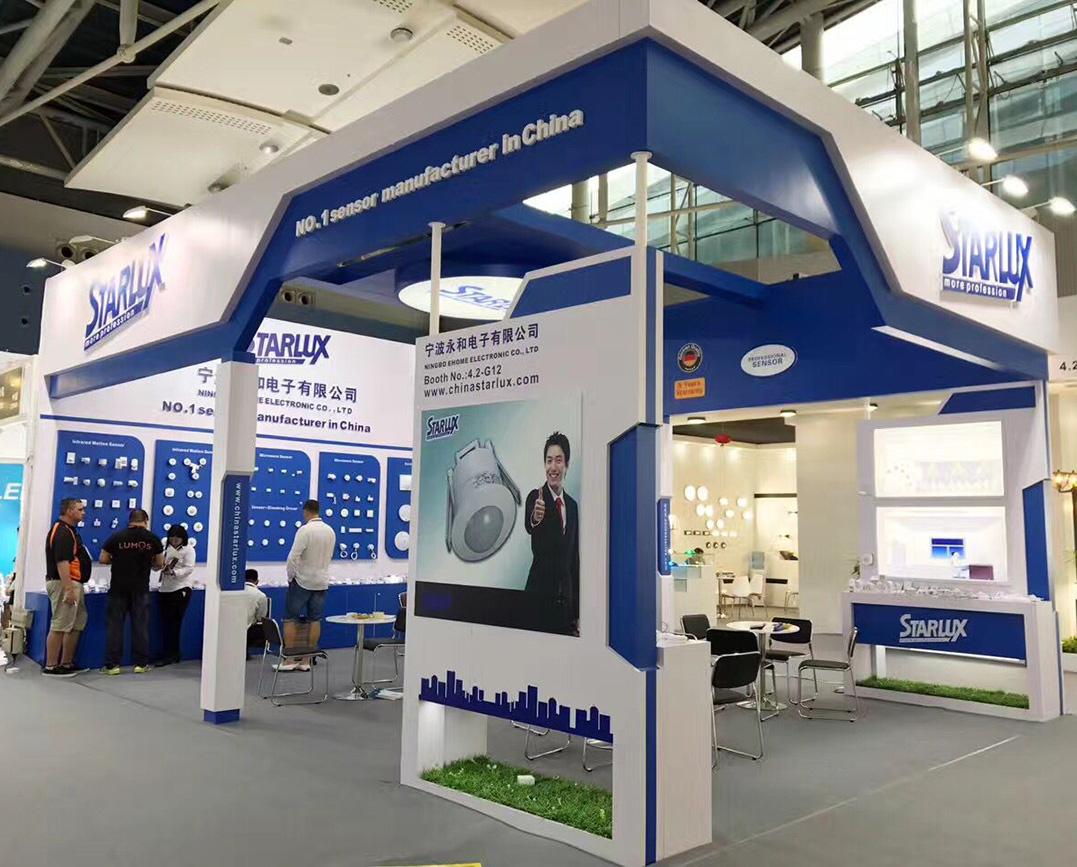 Ningbo Ehome Electronic Co., LTD