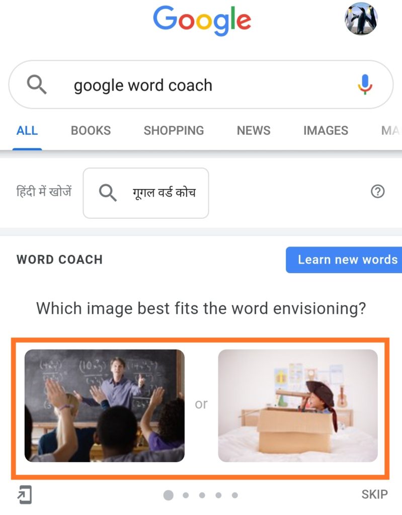 Google Word Coach 1 Fun Game To Learn English Vocabulory