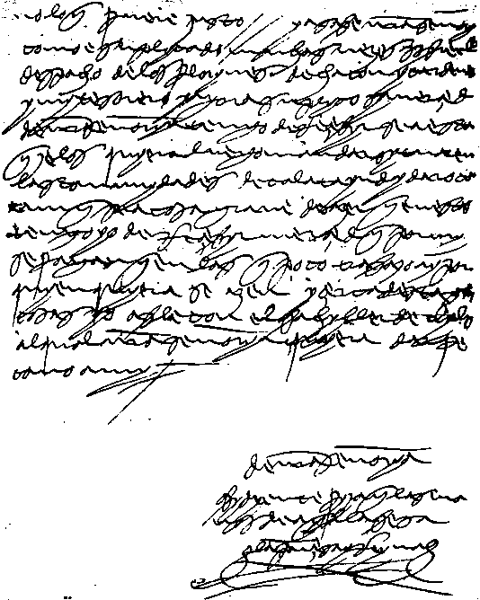 Sephardic Genealogy, Medieval Spanish script