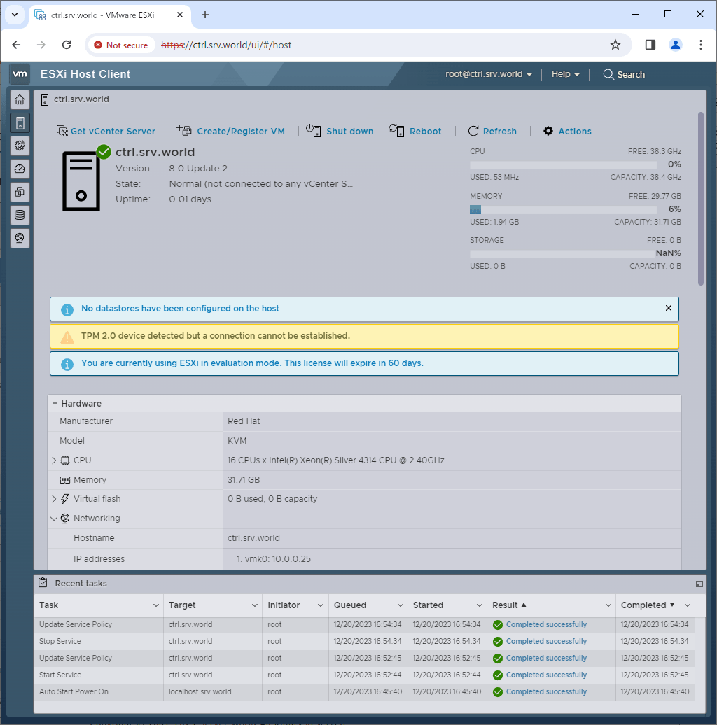 VMware ESXi 8 初期設定 ライセンスキー割り当て Server World