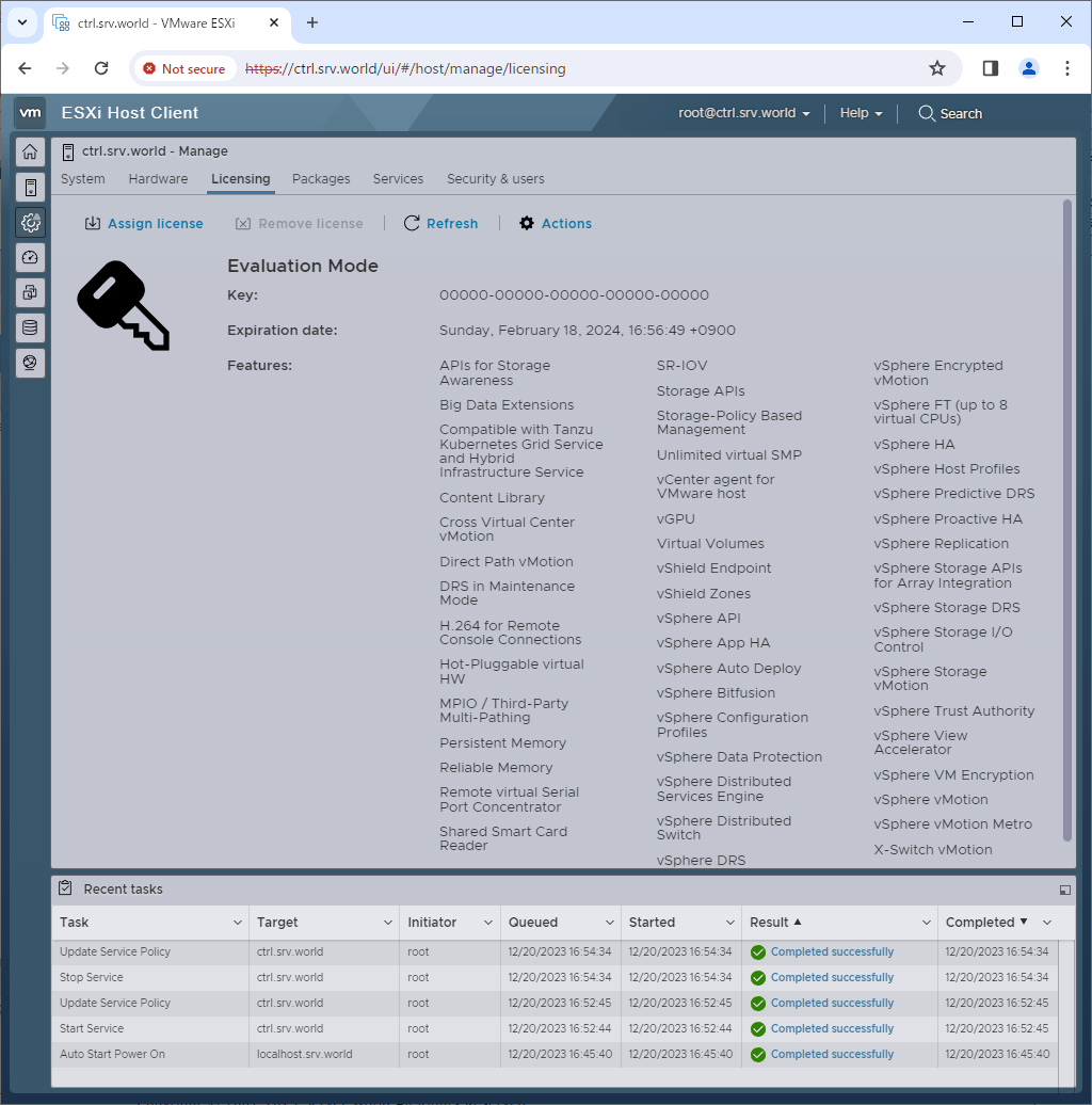 VMware ESXi 8 初期設定 ライセンスキー割り当て Server World