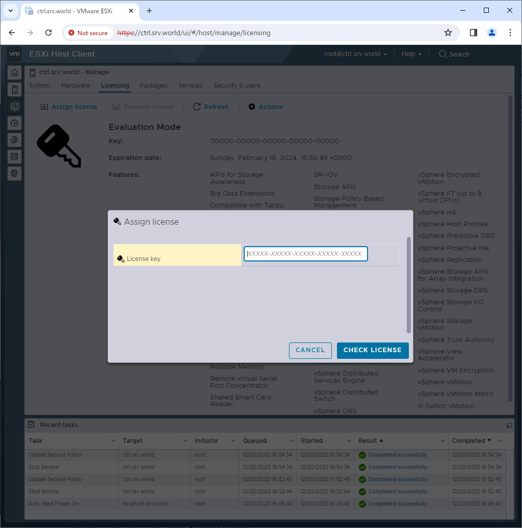 VMware ESXi 8 初期設定 ライセンスキー割り当て Server World