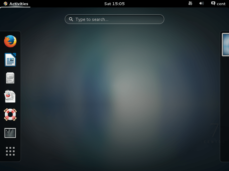 CentOS 7 Use GNOME Shell Server World