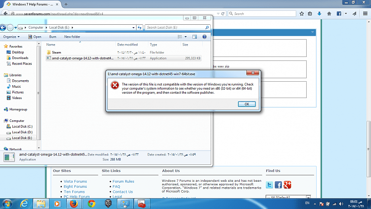 The version of the file is not compatible. Windows 7