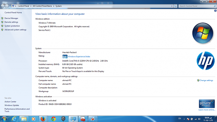 The version of the file is not compatible. Windows 7