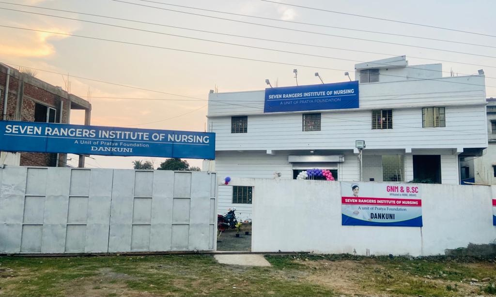 7 Rengers Nursing Institute Affiliation