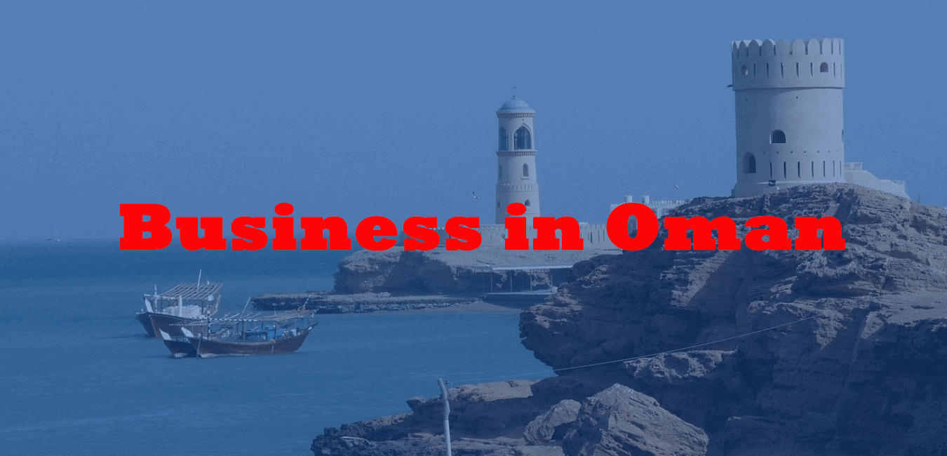 How to start a business in Oman