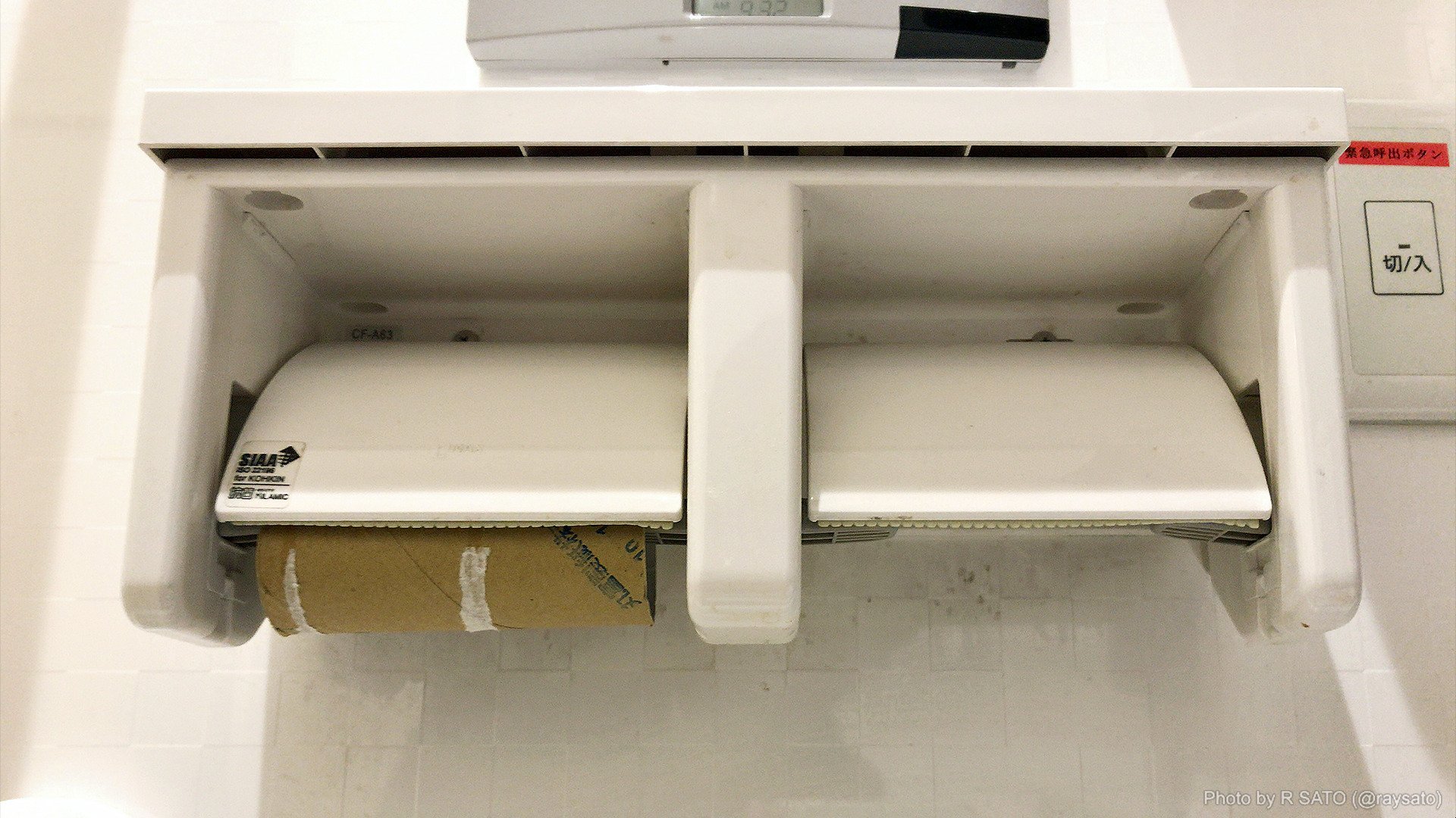 What's the difference between Zero and Null? Salesforce coding