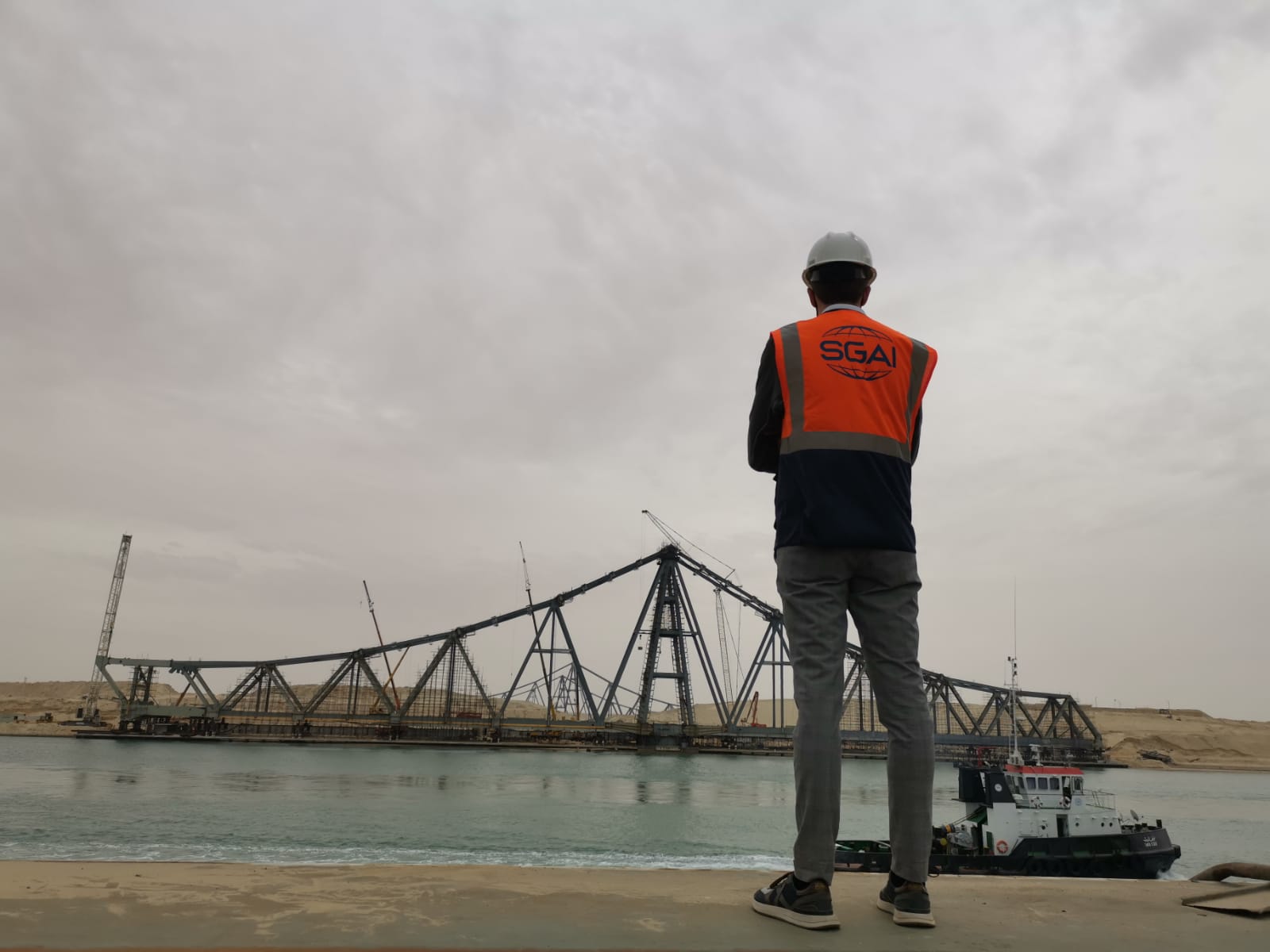 THE LONGEST SWING BRIDGE IN THE WORLD SGAI