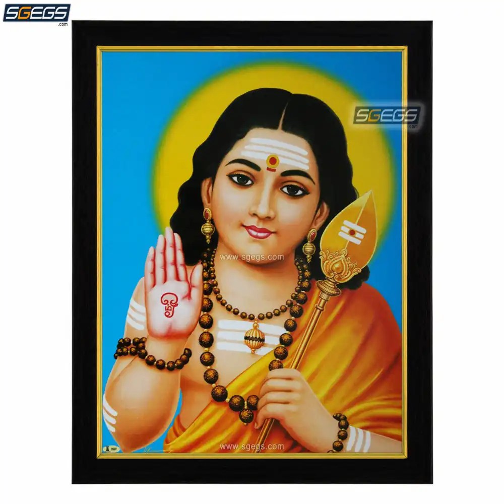 Lord Bala Murugan Self Adhesive Poster For Pooja Room (12 X 18 Inches