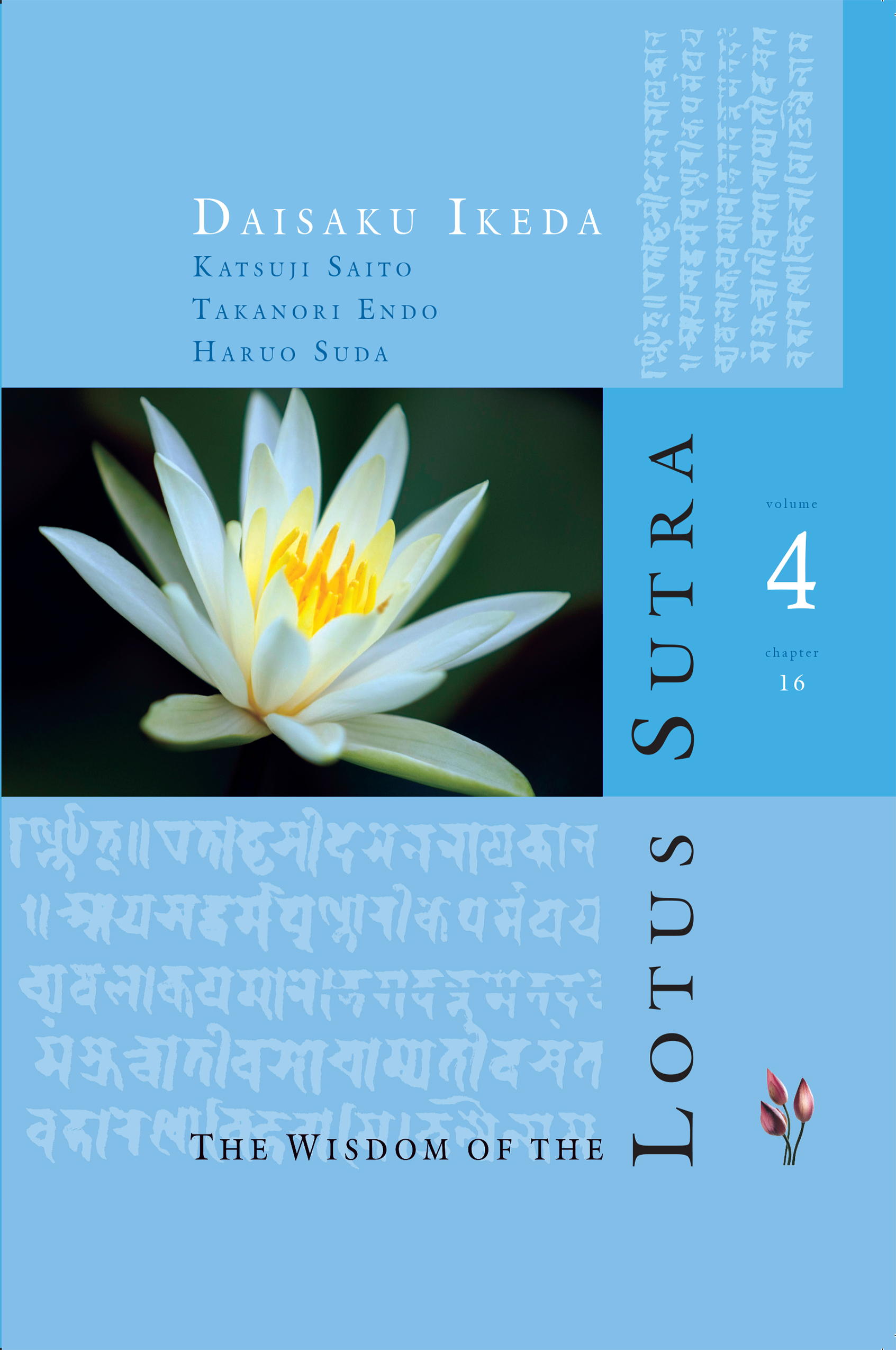 The Wisdom of the Lotus Sutra Vol. 4 Online Shop SGI Australia