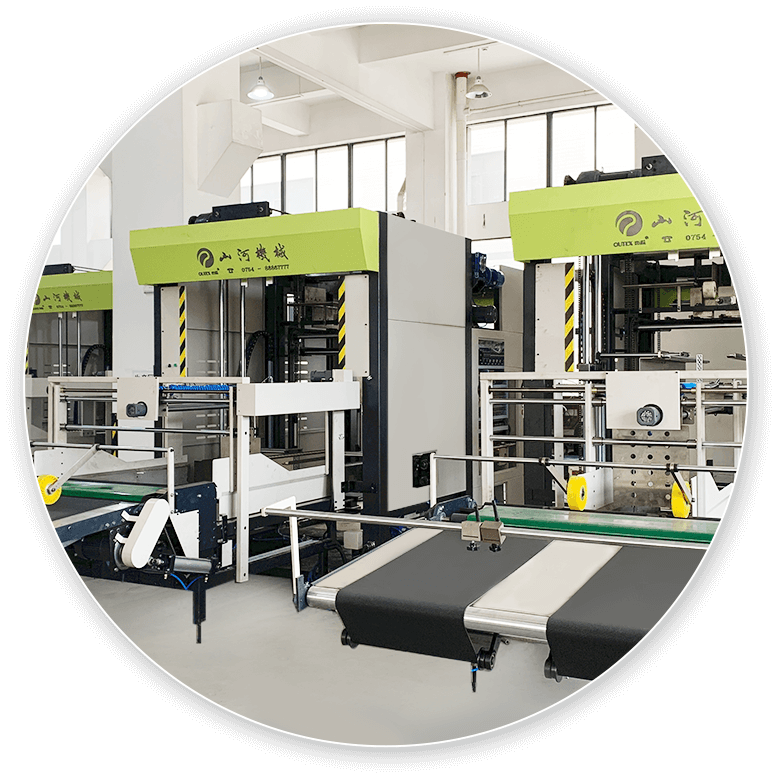 Printing and Packaging Machine Shanhe Machine