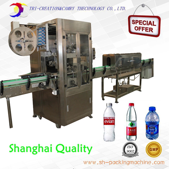 automatic bottle sleeve labeling machine line,plastic metal bottle film shrink labeling line
