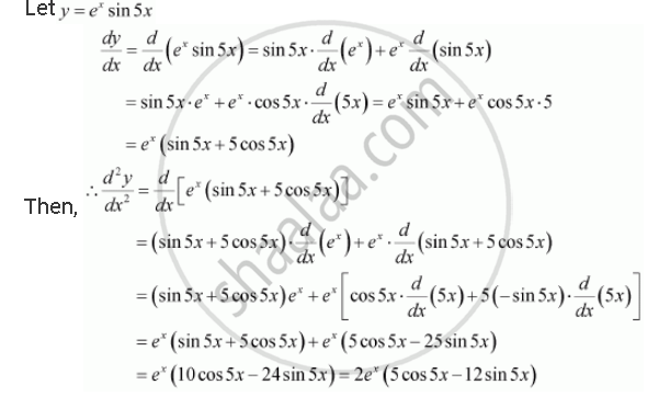 E^x Derivatives 7