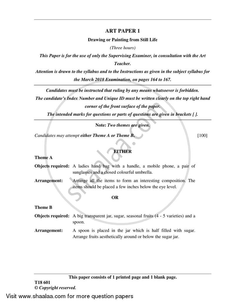 Share 119+ class 5 drawing question paper latest seven.edu.vn