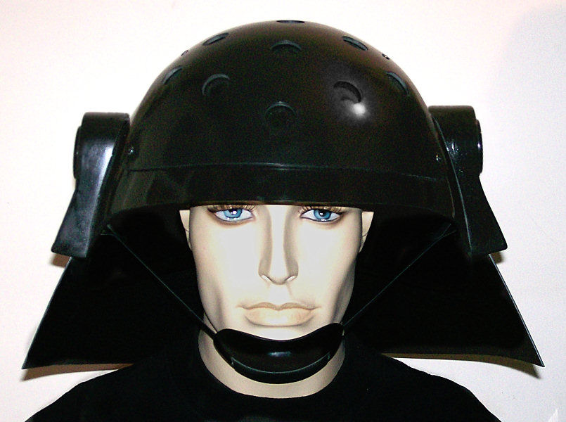 Imperial Forces
