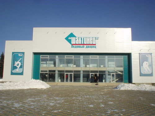 В Ледовом Дворце опробовали каток.