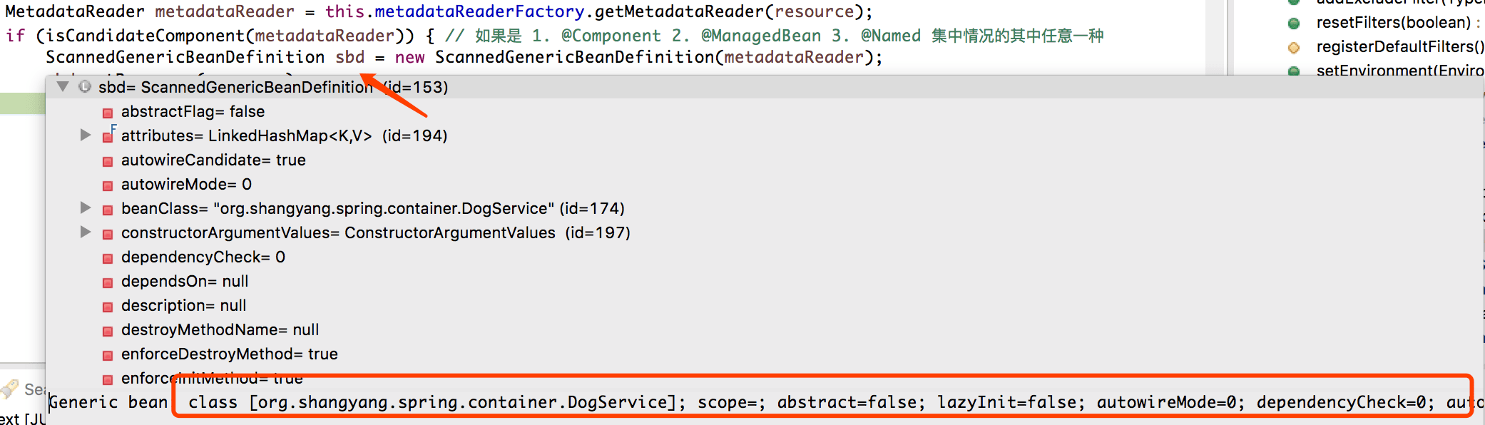 Spring Core Container 源码分析七：注册 Bean Definitions 忆云竹