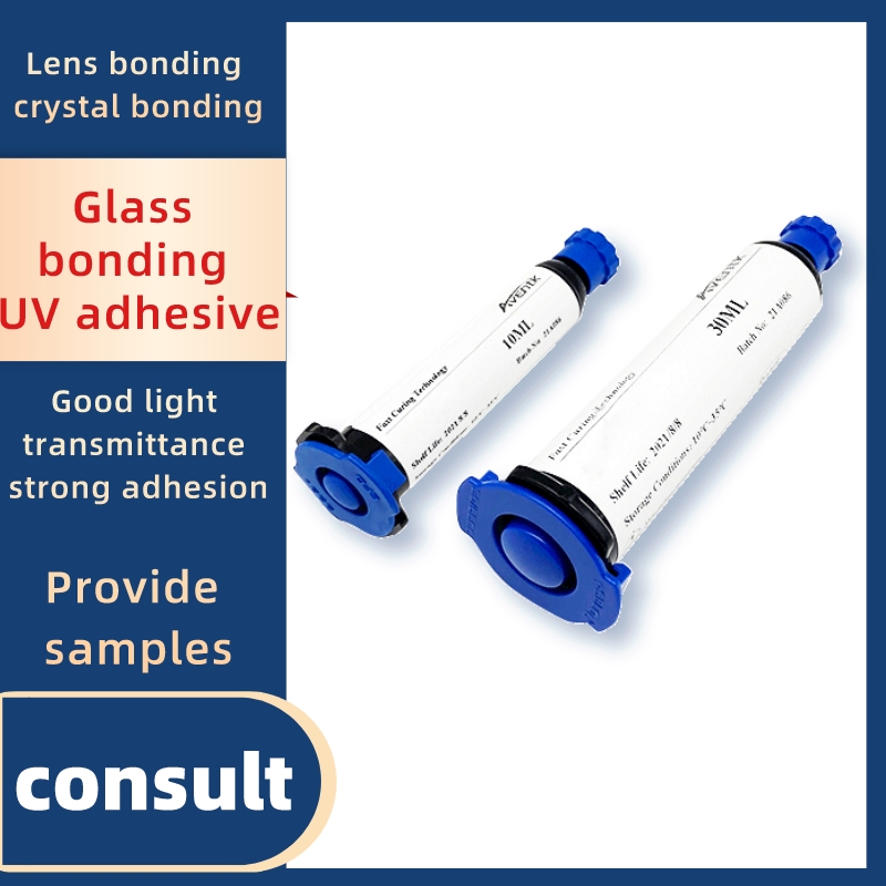 Choose UV adhesive, epoxy adhesive, UVLED curing system, to AVENTK