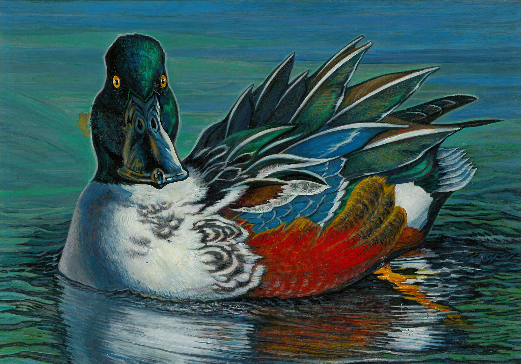 Sam Houston Duck Company