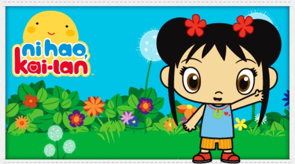 Top 10 Educational shows for your kids SheKnows