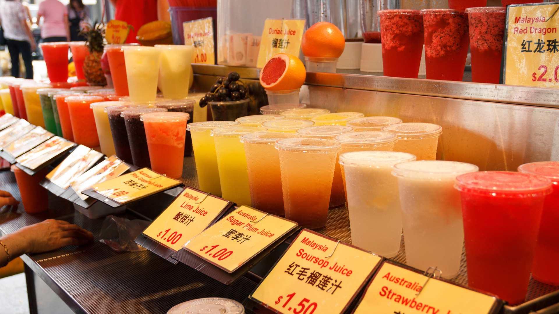 venom coming to a juice bar near you