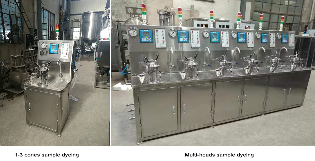 China Trending Products Beam Dyeing Machine Sample yarn dyeing