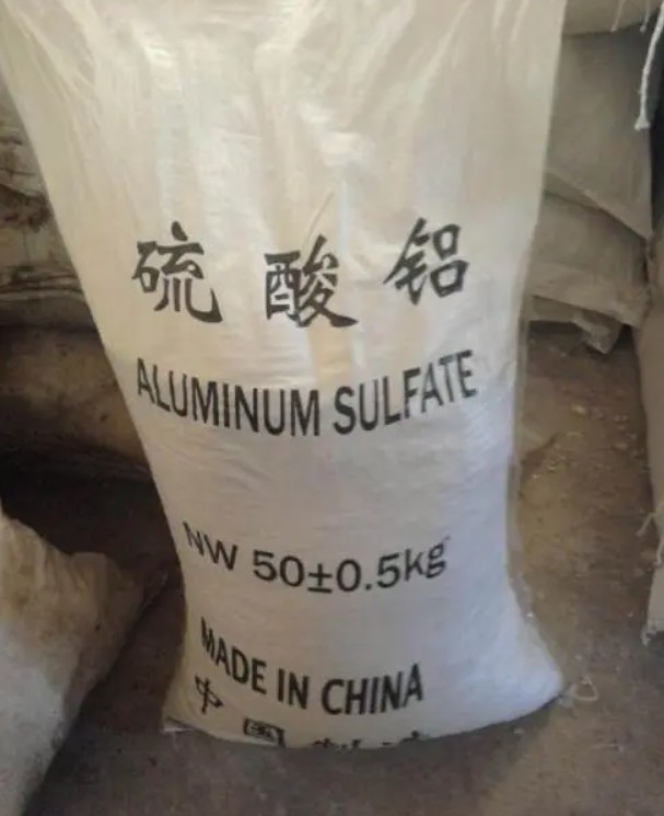 Aluminum sulfateflocculant in industrial wastewater treatment Vcycletech