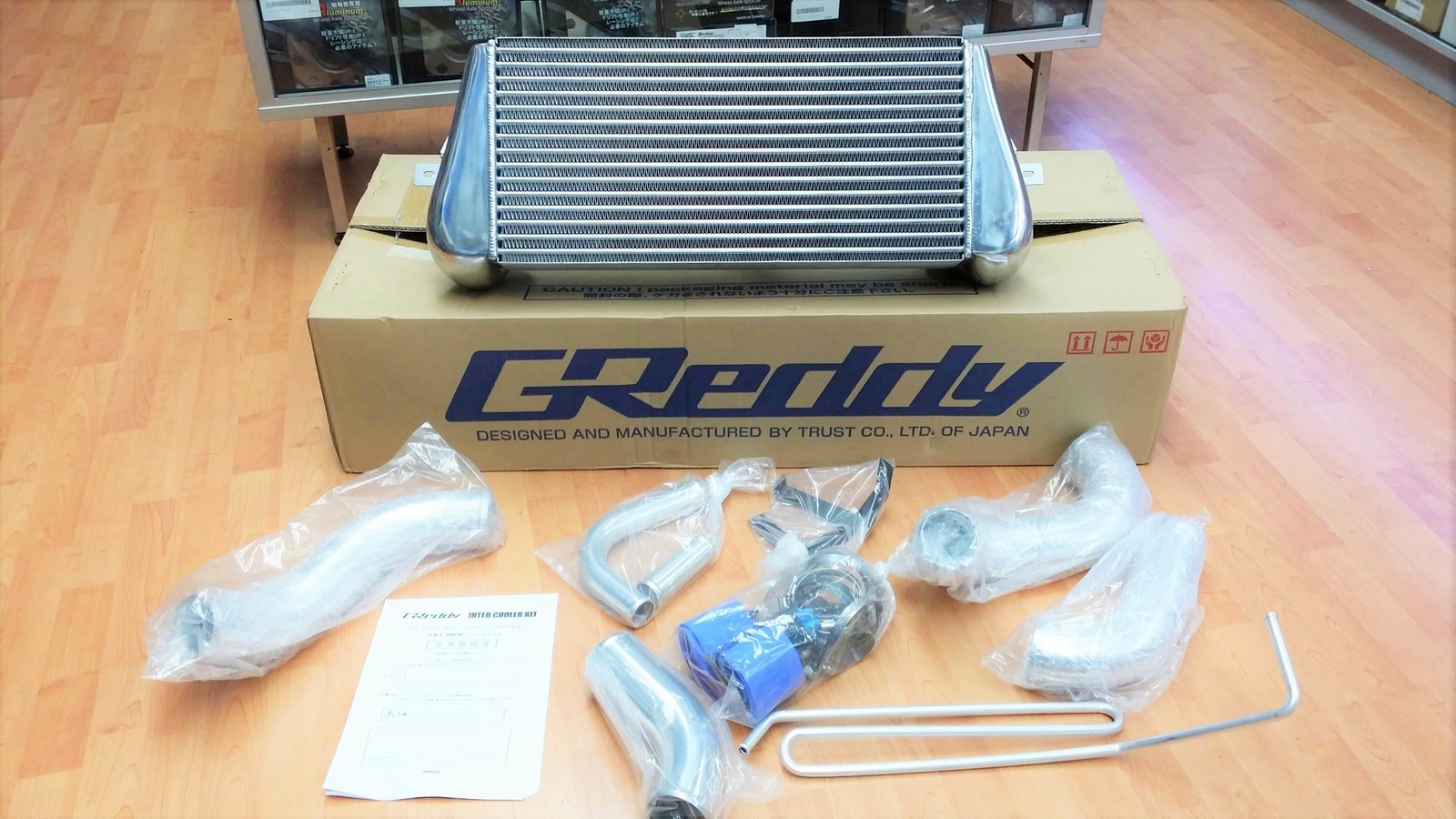 Greddy LS Intercooler Kit Mazda RX7 FD3S