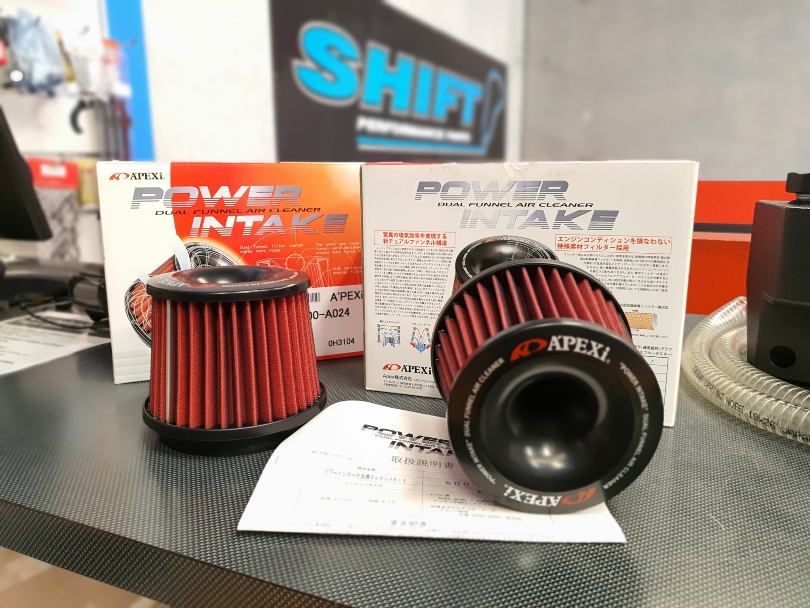 APEXi Power Intake Replacement Filters R32 R33 R34 GTR RX7 FD3S