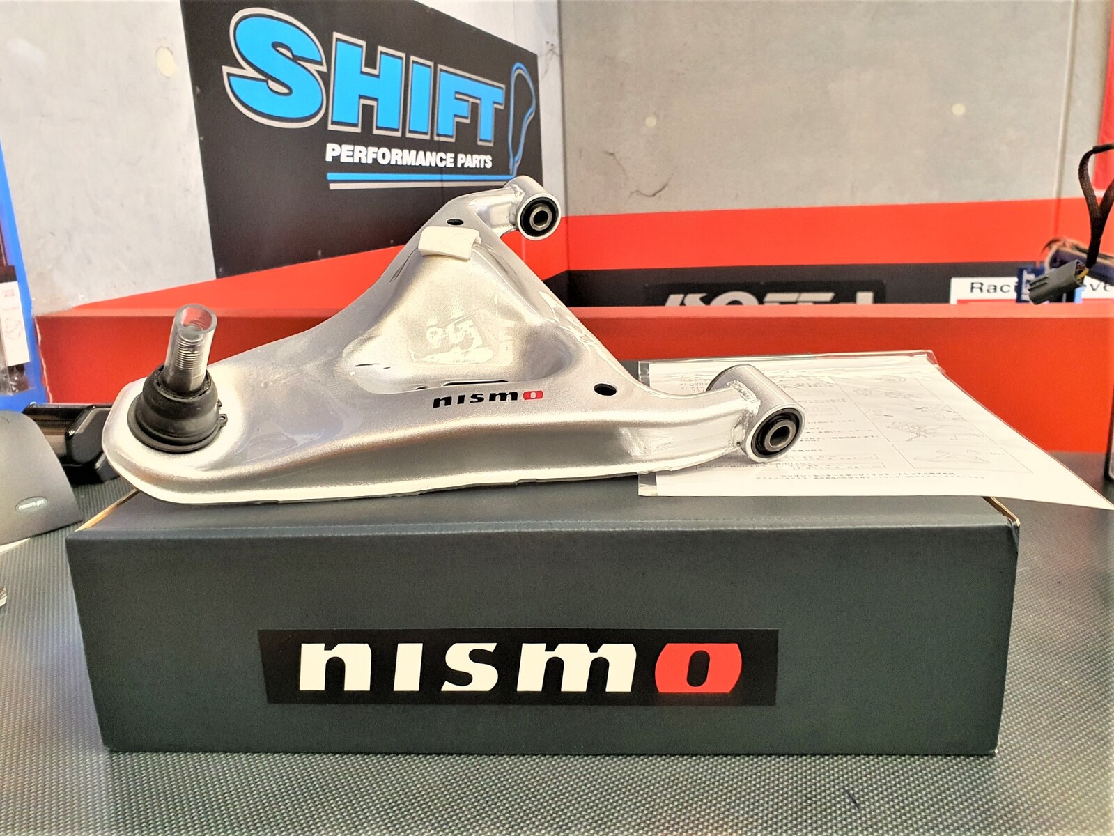 Nismo Rear Lower Control Arms Suits Nissan S14 S15 R33 R34