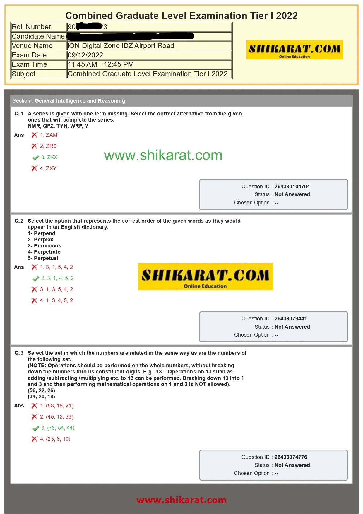 SSC CGL Question Papers PDF Download 2024