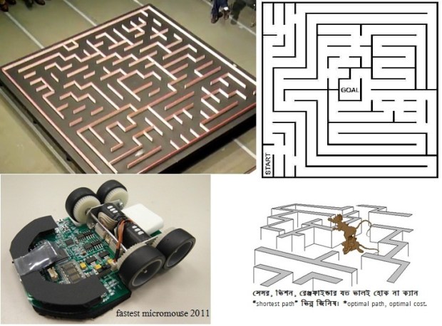 micromouse-robot