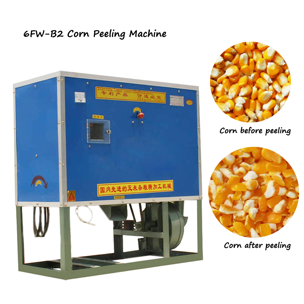 Professional corn milling companies 5 Higher｜5Year Longer Shining
