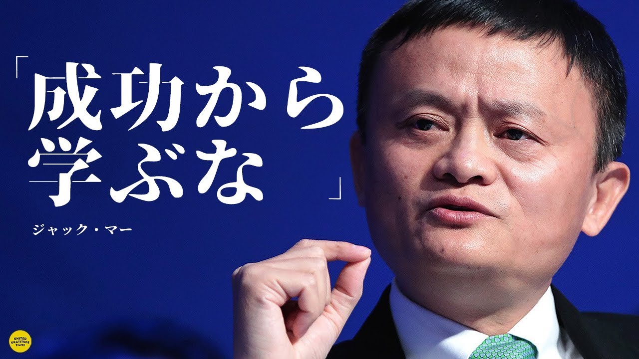 ピンチをチャンスに変えるためにやるべき「3つのこと」