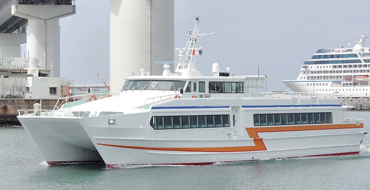 Fast Catamaran Ferry SHIPBROKER