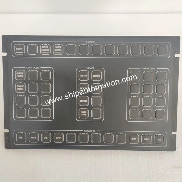 Kongsberg BU DP (Part No : 603530) | Dynamic Positioning systems | Ship