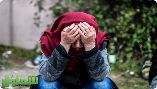 الخنثى والزواج غير الكفء جنسيا 