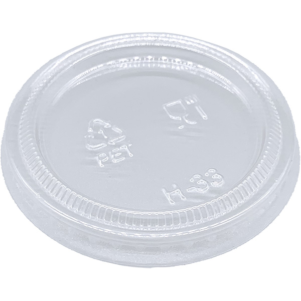 ShopAPT Victoria Bay Portion Cup Lid