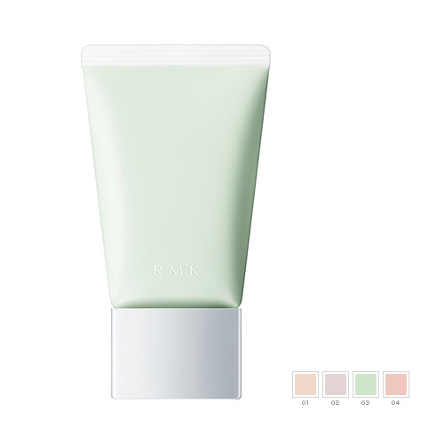 RMK Makeup Base Basic Control Color N 30g ShopJBP Shop Japanese