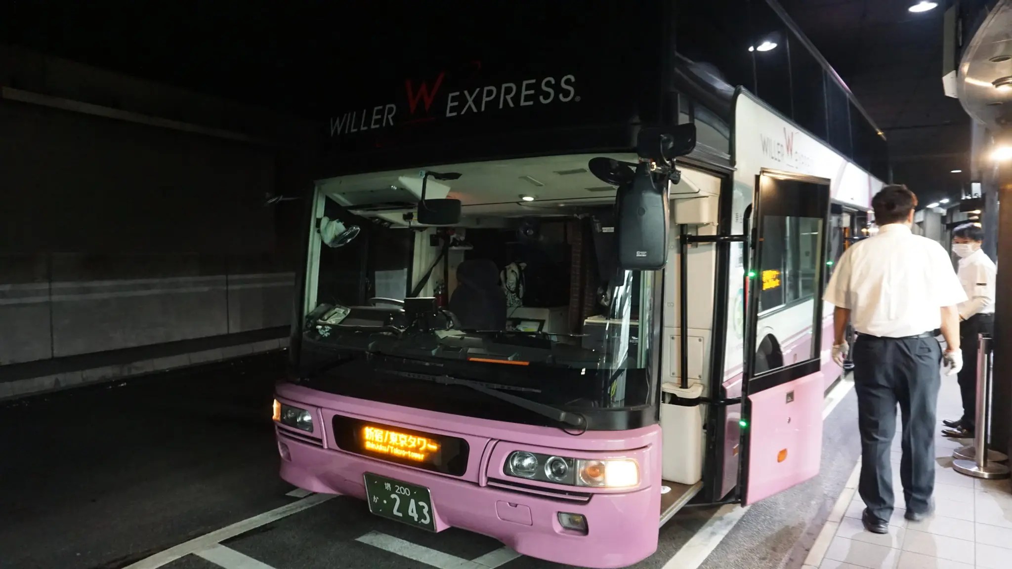 WILLER(ウィラー)の最高級高速夜行バス「エグゼクティブシート」の口コミ評判！実際に乗ってみた感想レポート