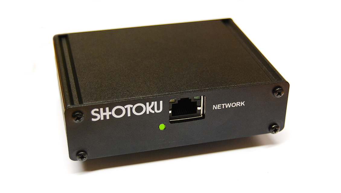 Digiport Shotoku Broadcast Systems
