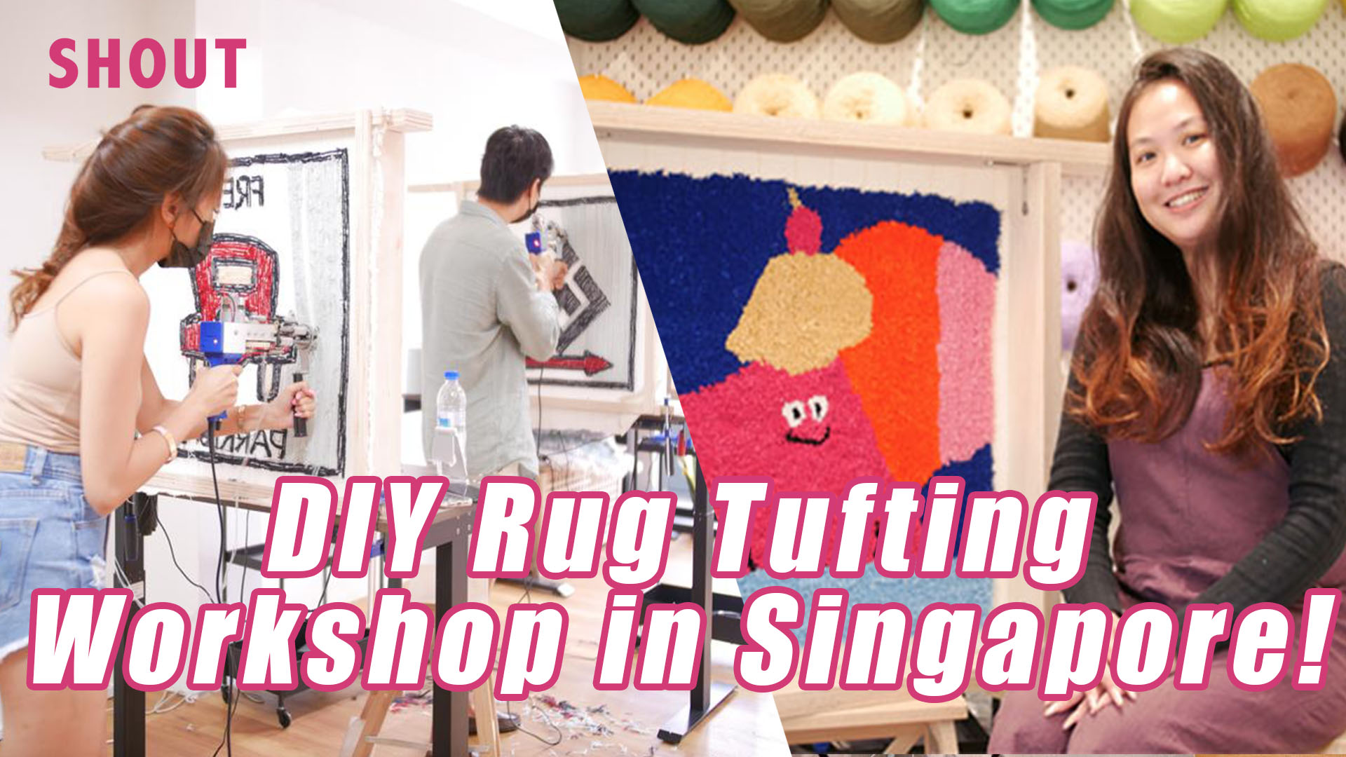DIY Bespoke Rug Tufting in Singapore! Shout