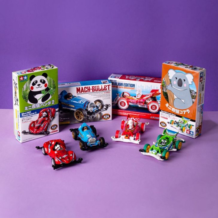 TAMIYA EVENT IN SINGAPORE WITH BUILD YOUR OWN CAR & CAR