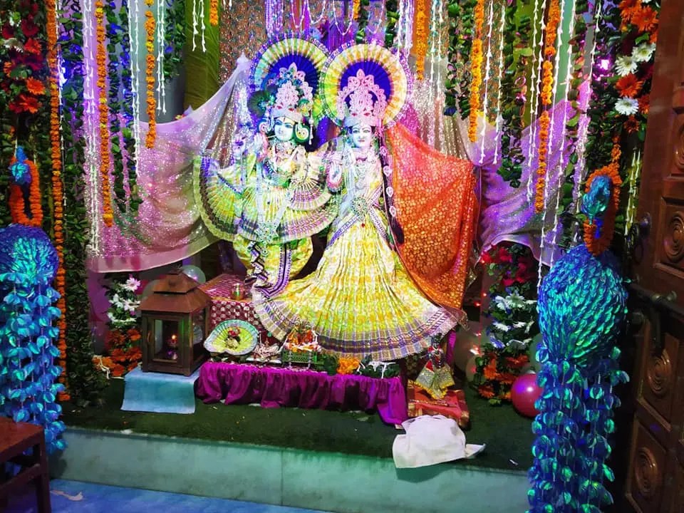 Radha Krishna Mandir Shree Manan Dham
